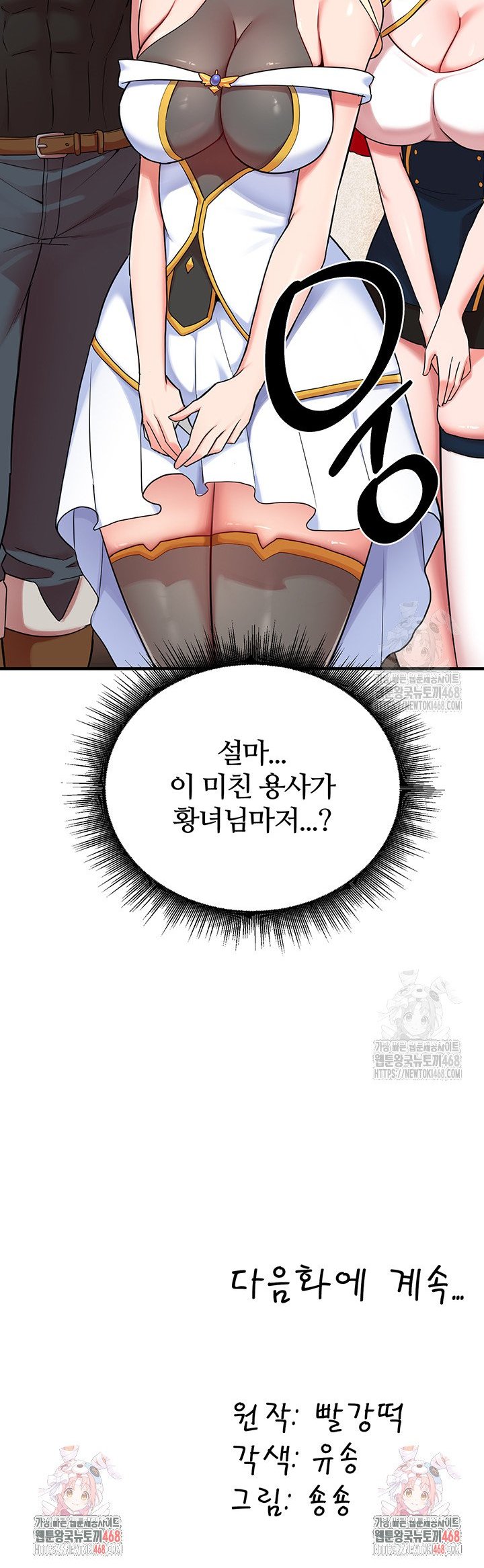 1737843865801yebctf3mdkm.jpg