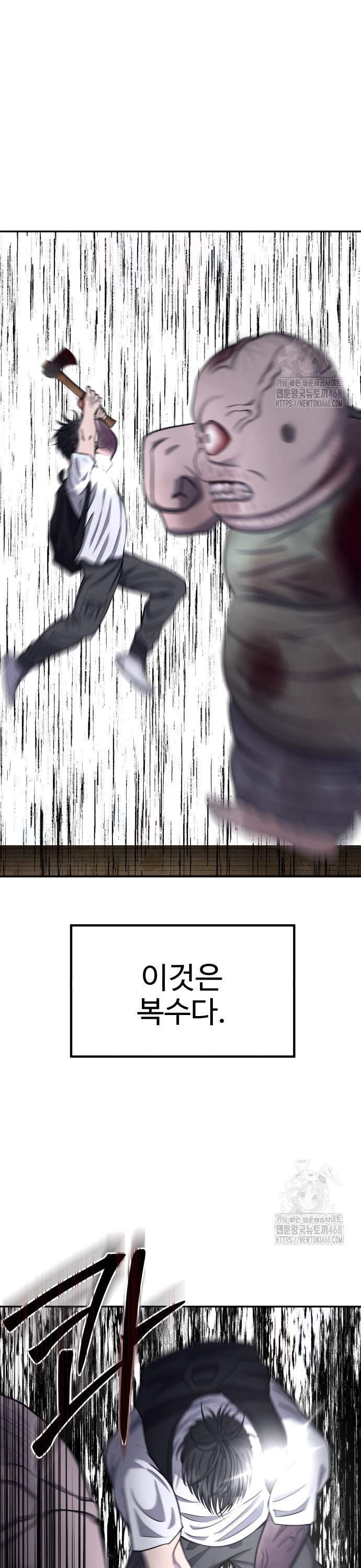 1737842558964i22uswpvv7.jpg