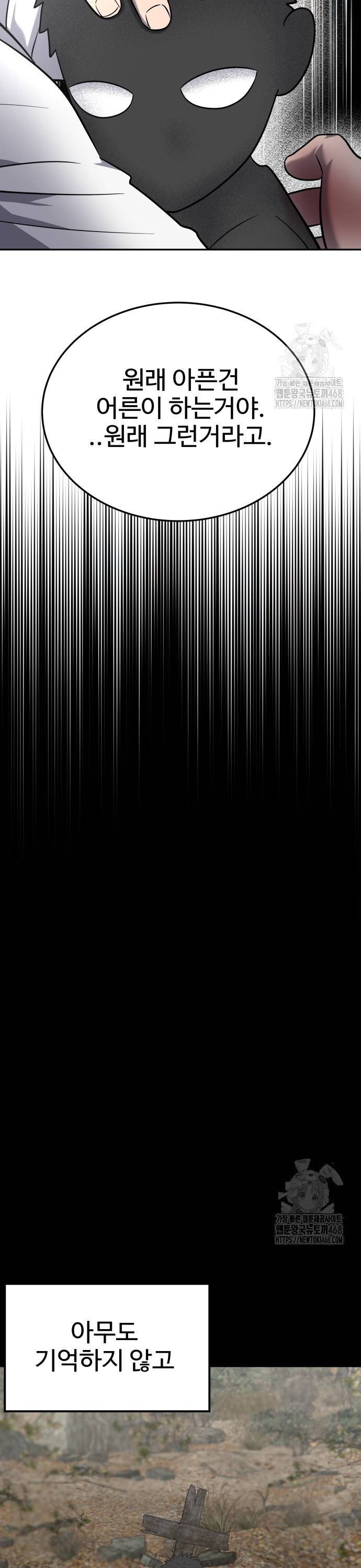 1737842562638f0cptc03dld.jpg