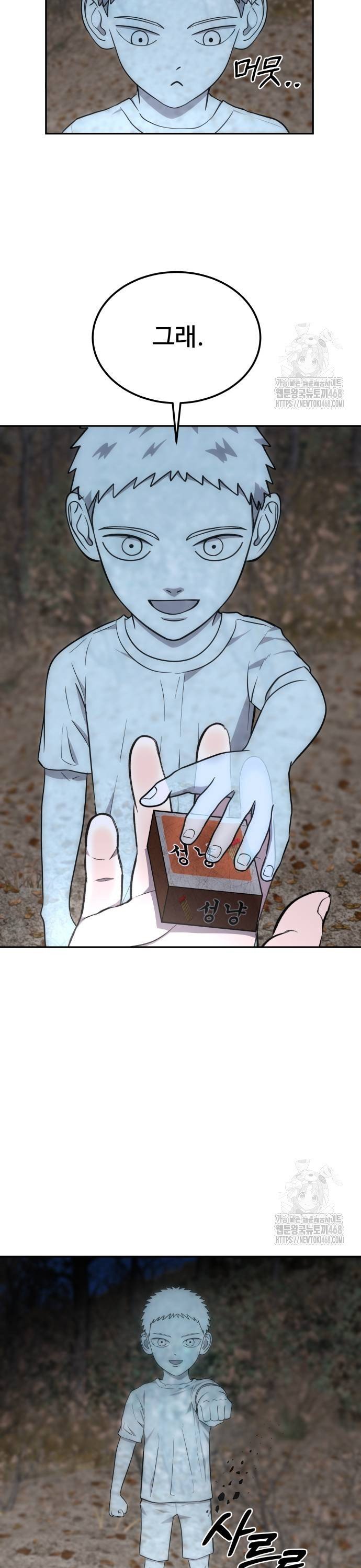 1737842565057cx57czgicl.jpg