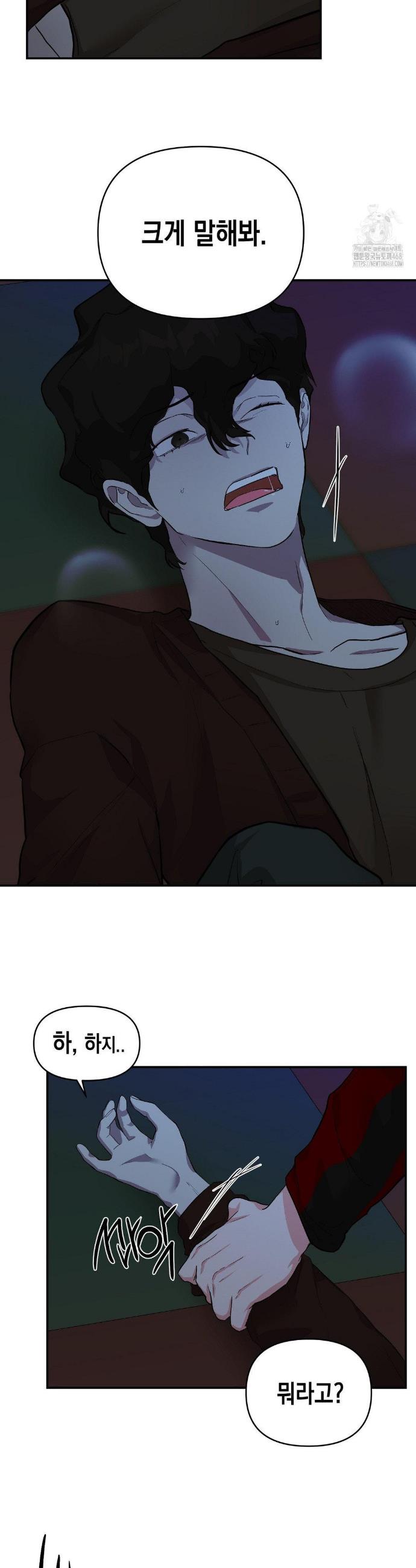 1737845276522xa0jojo5mxk.jpg