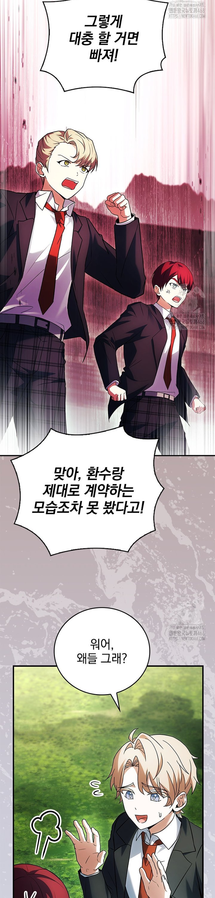 1737844980148bwh5uly5eju.jpg