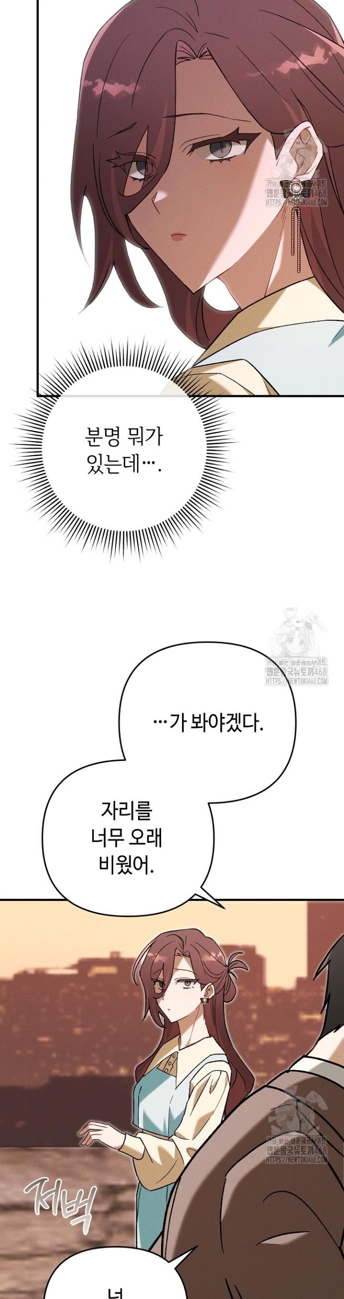 1737841173530jarwgdkmpac.jpg