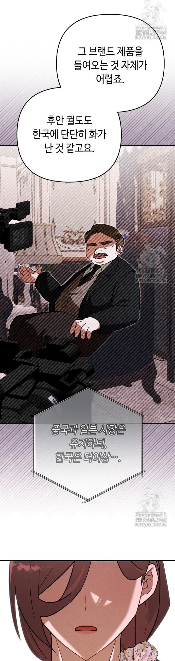 1737841175553yqrd0zs4lsm.jpg