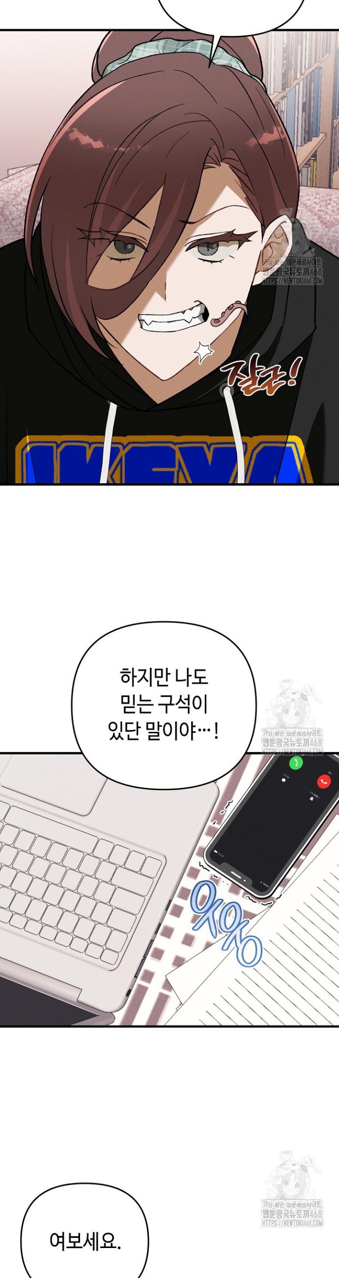 1737841180815fwwx94ka6f.jpg