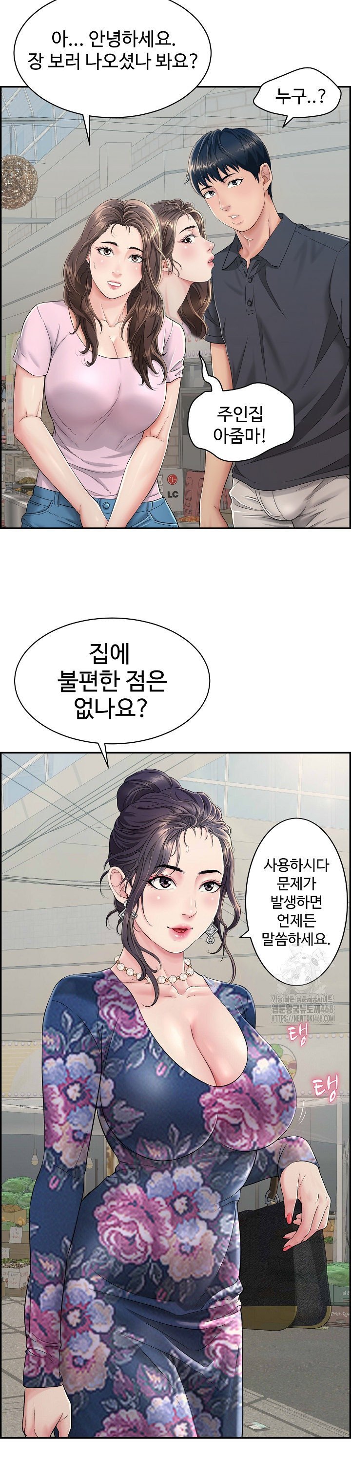 17378428100981l30i7wtcnv.jpg