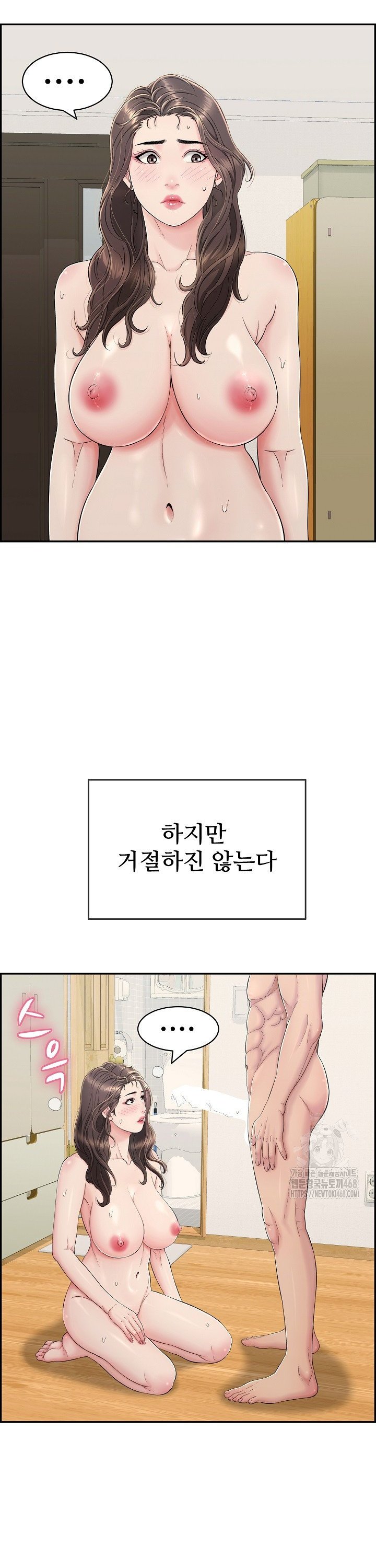 1737842850053ctzuwh5wnsp.jpg