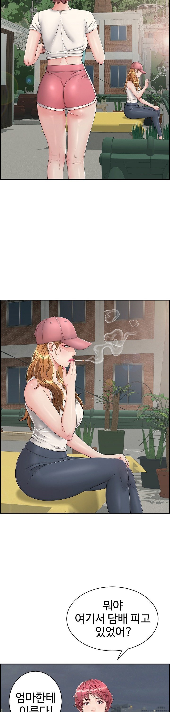 1737842860296x7hxuc90ats.jpg