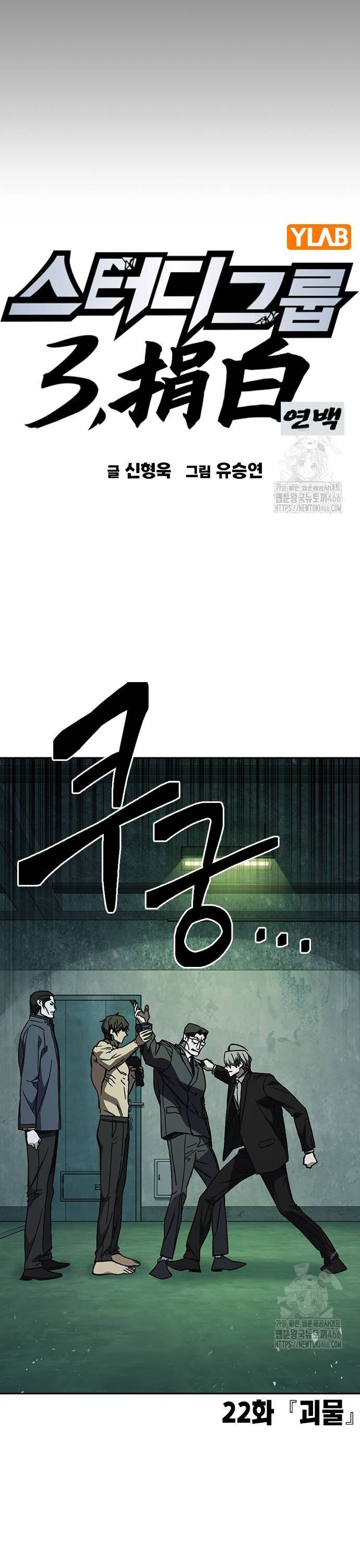 1737844013443ictonv1hzzm.jpg