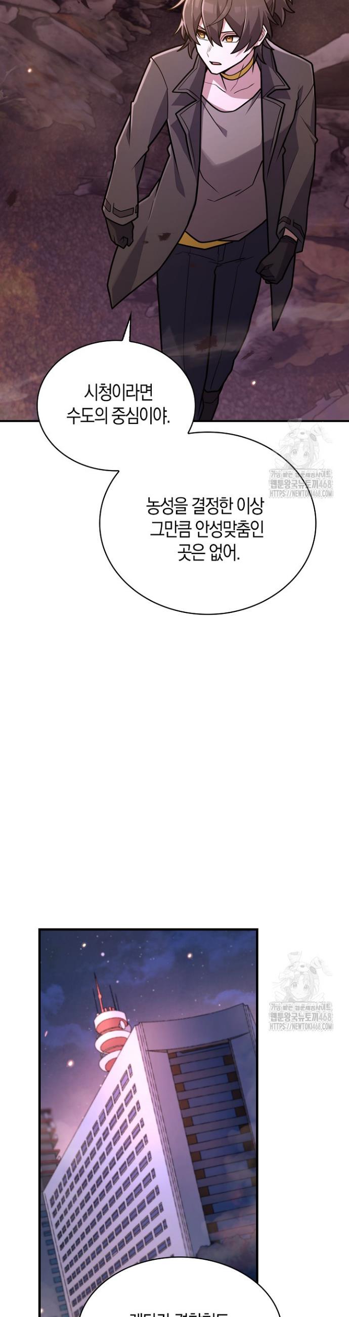 1737934954663iu2h1ntr3qr.jpg