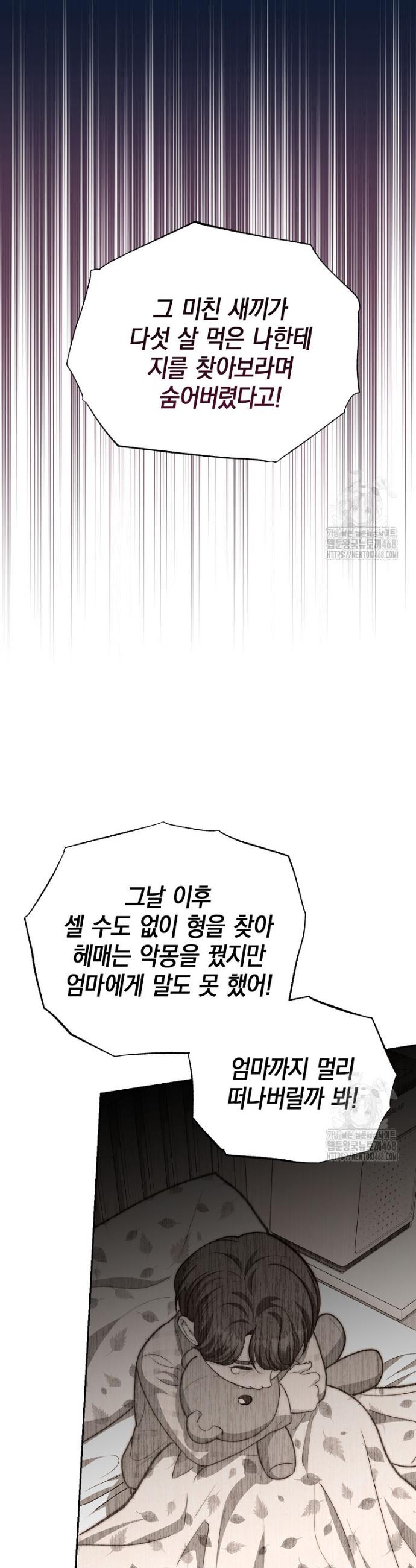 17379245280953lnh591qpng.jpg
