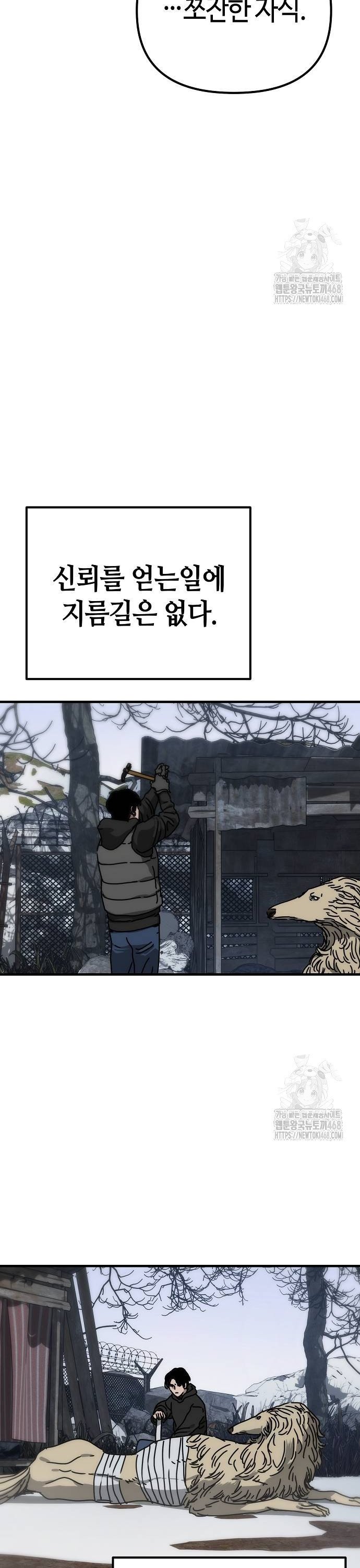 1737925055301wfr9od4gnuo.jpg