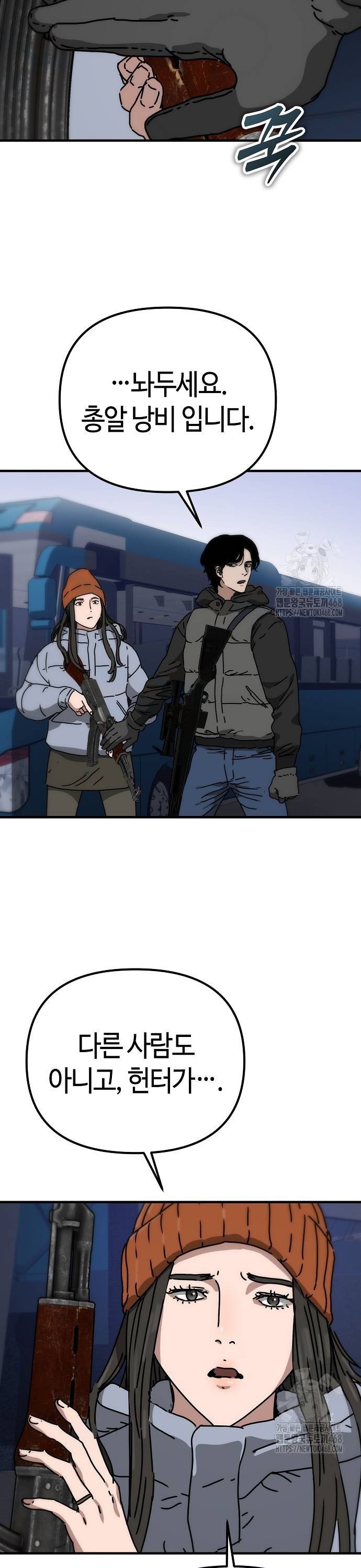 1737925058246aanq760wxxi.jpg