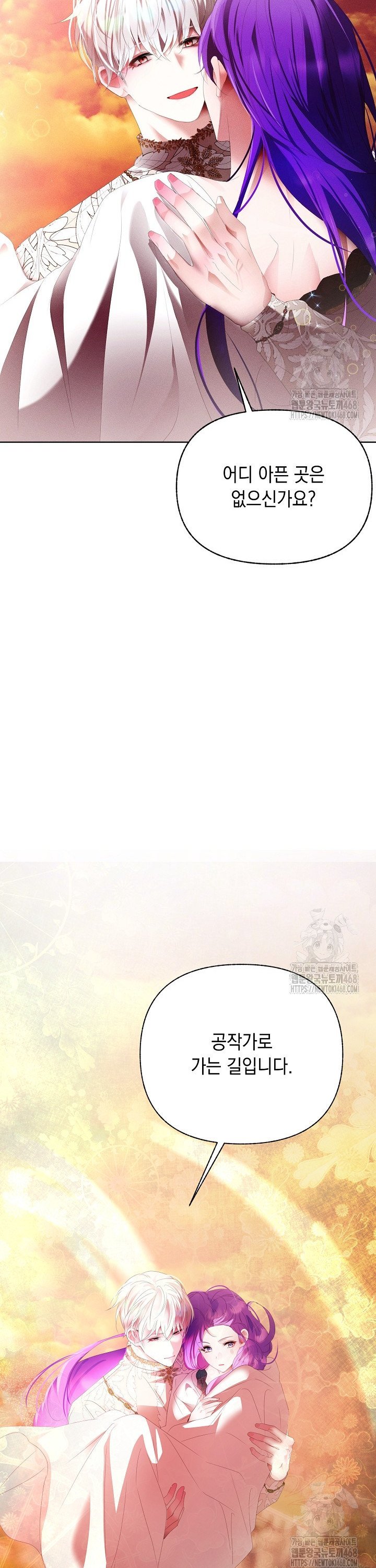 1737935115747xylo7ezuhbg.jpg