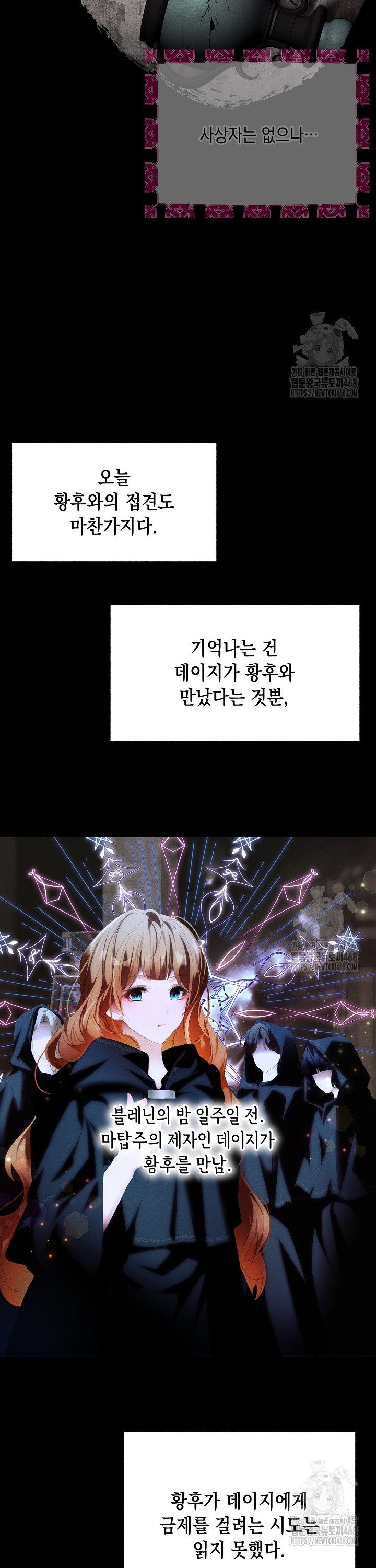 1737935132361cjnqfo30xyn.jpg
