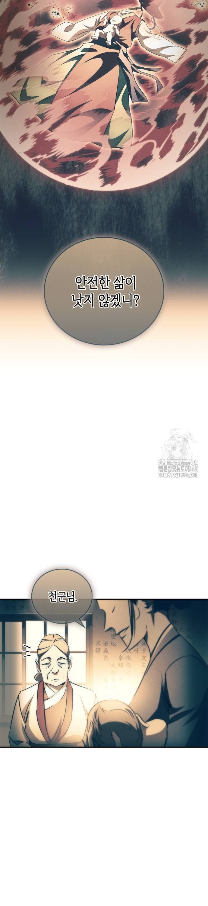 17379350370708bz21hzxsao.jpg