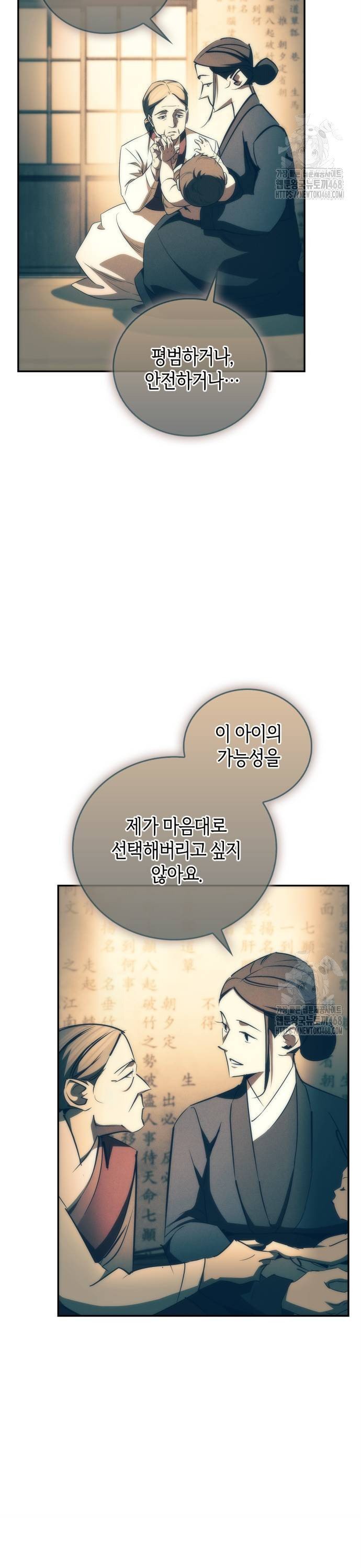 1737935037374yhz5hgtae7s.jpg