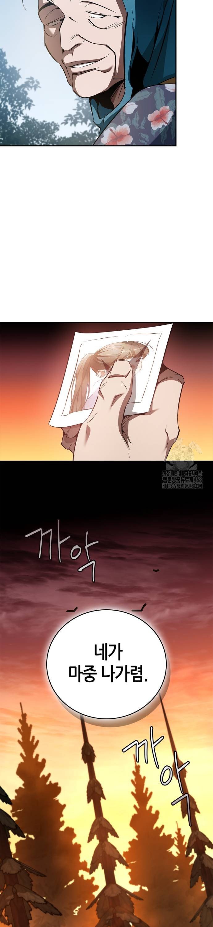 17379350412549mhzi5z5wbf.jpg