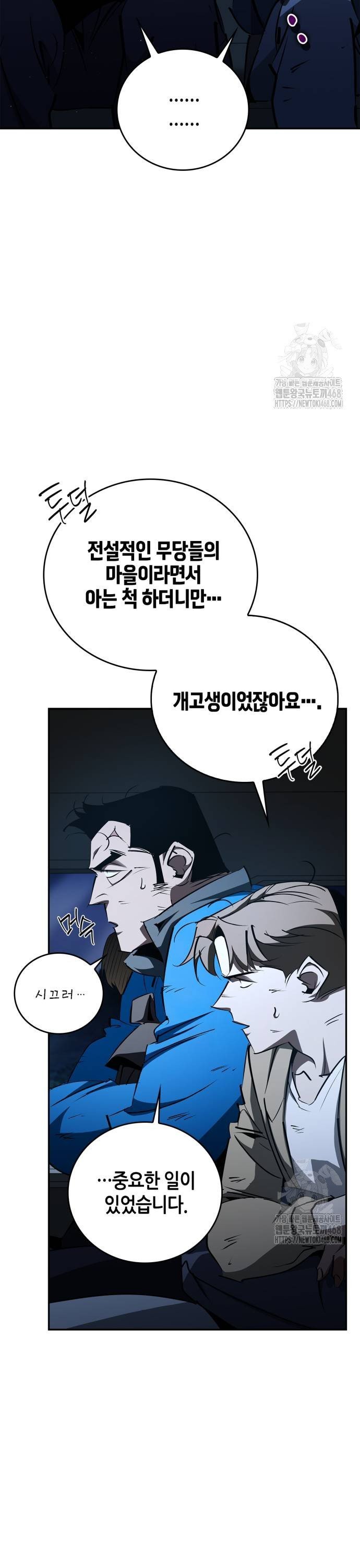 1737935043092ywuq6rid1zl.jpg