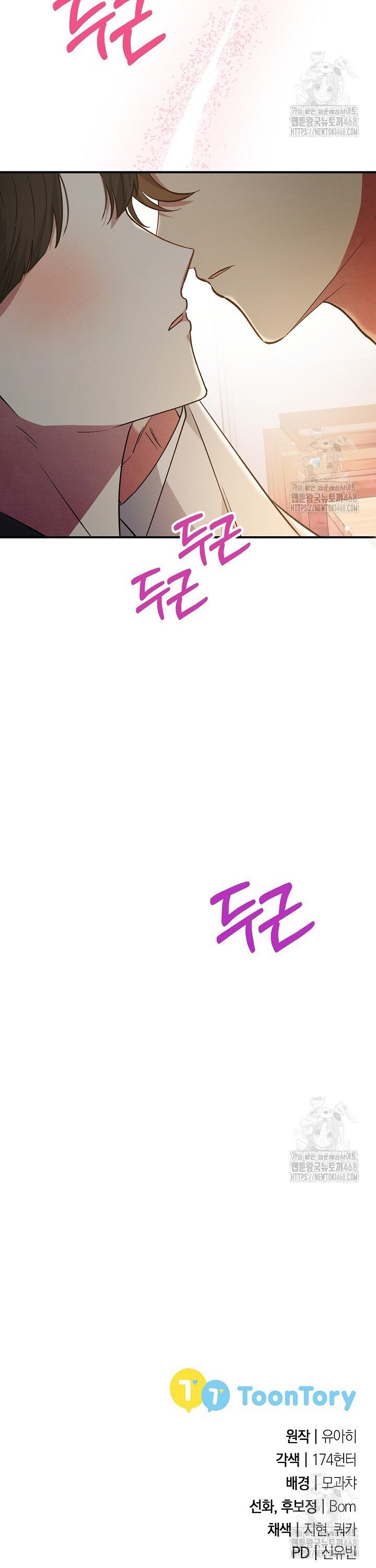 1737935102886tdo8vtkmylh.jpg