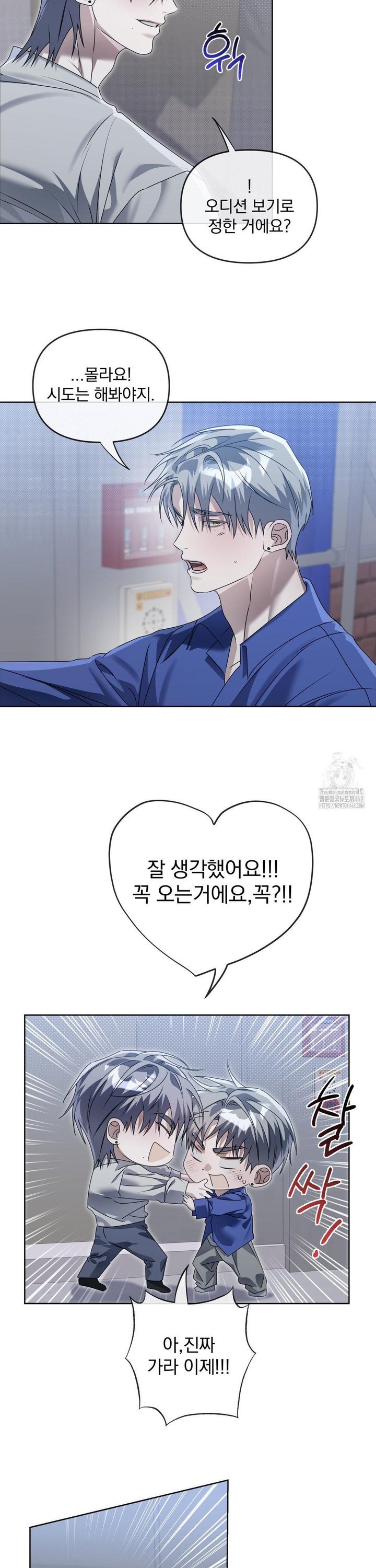 1737935072414sou2fm9sqz8.jpg