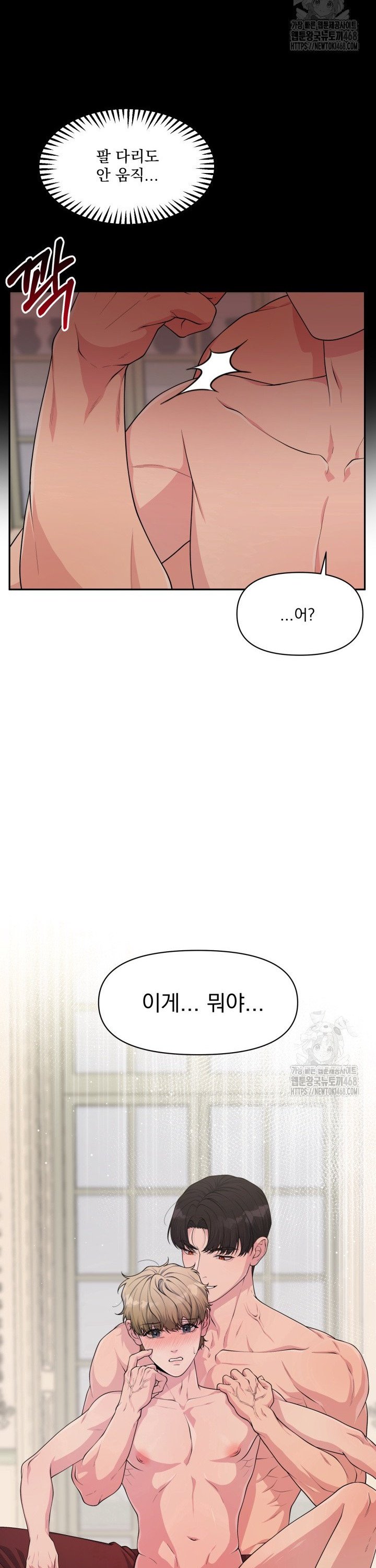 1737934963994fdsffhmcmt.jpg