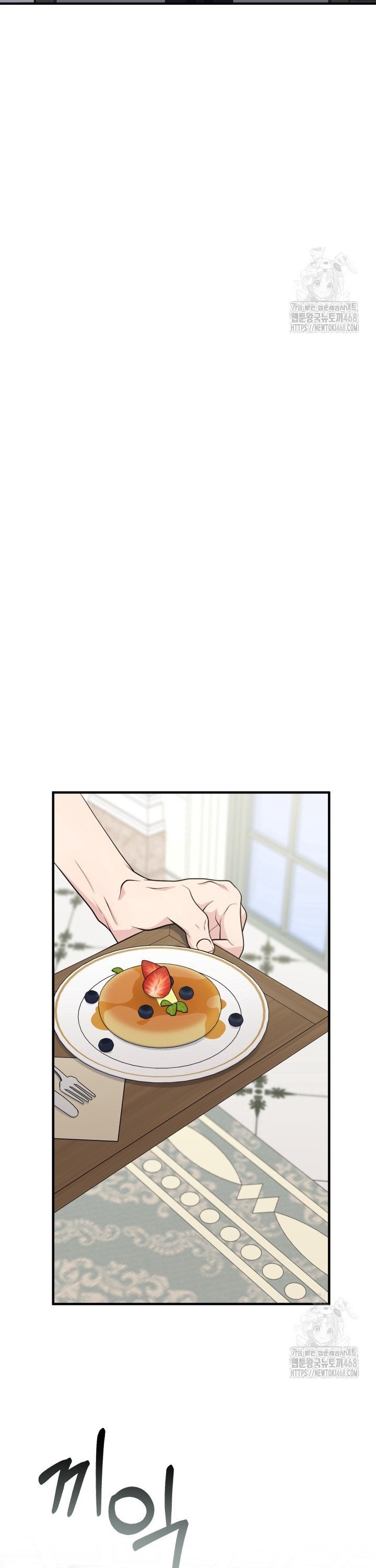 1737935014983b0jsoqawzxg.jpg