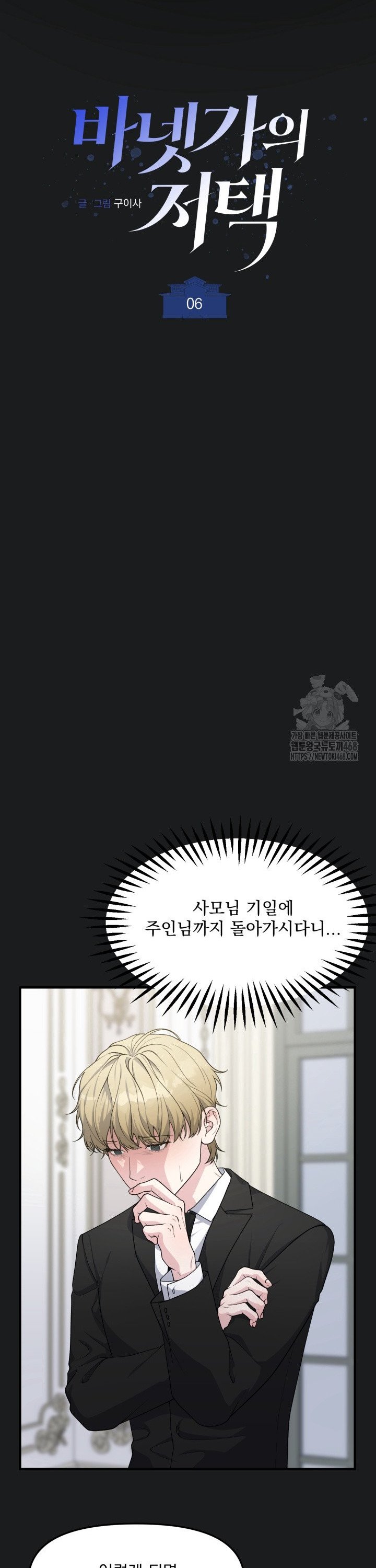 1737935100856kexn20or0wm.jpg