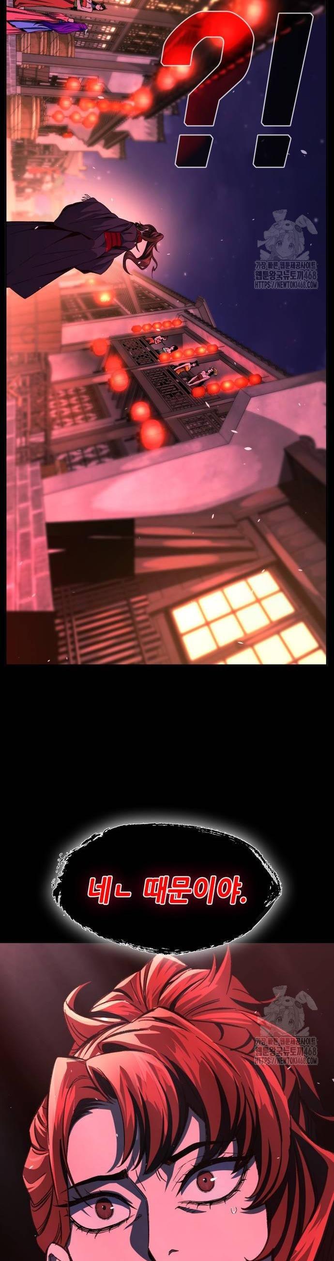 1737923703061psbwpyyxex.jpg