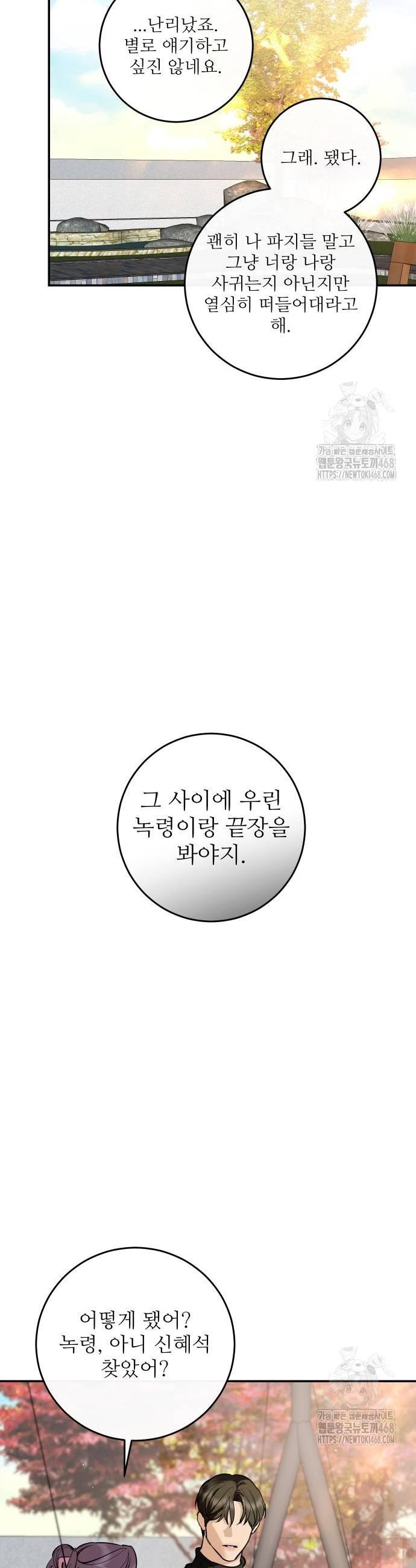 1738016638070q1hcb2dotjl.jpg
