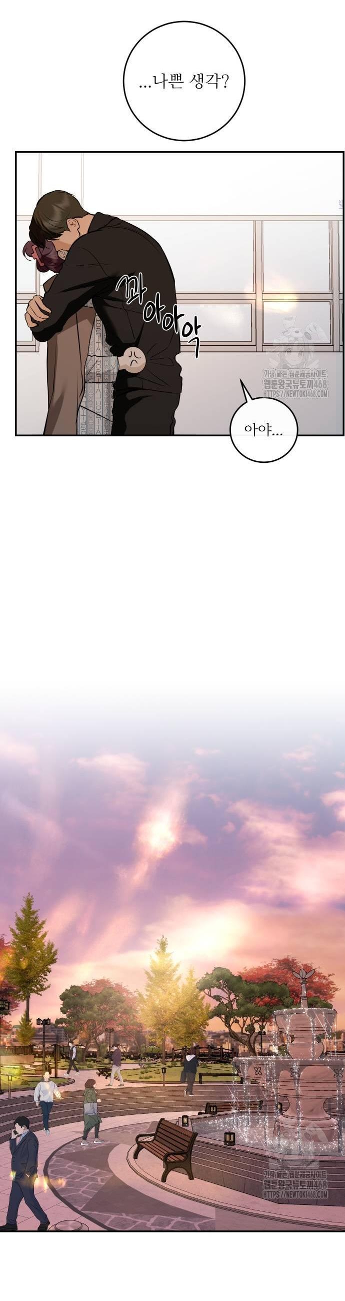 1738016652808twdq1ovjlmr.jpg