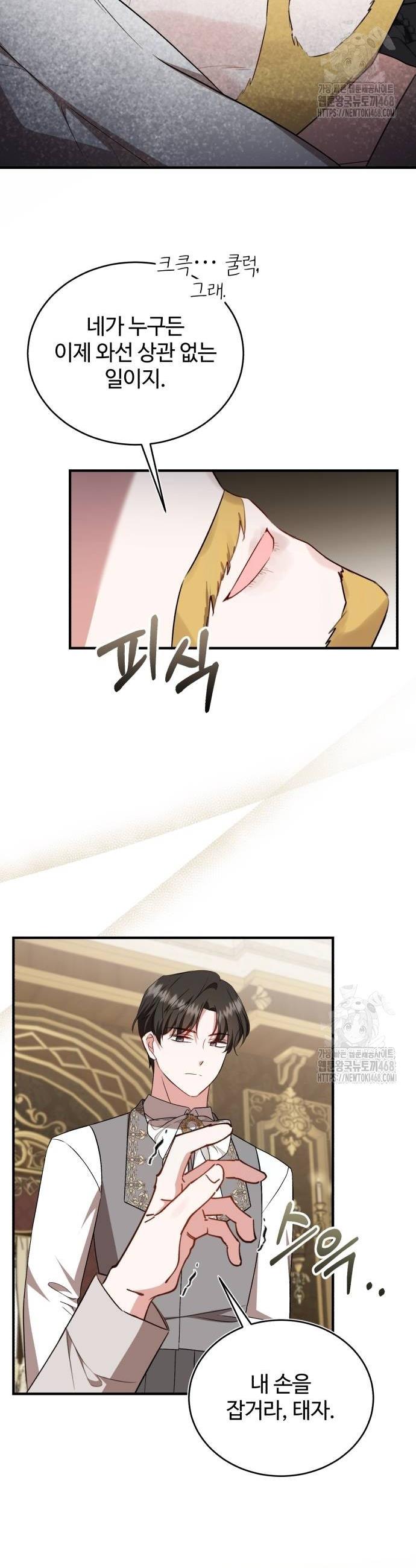 1738025761723h02w5k2unww.jpg