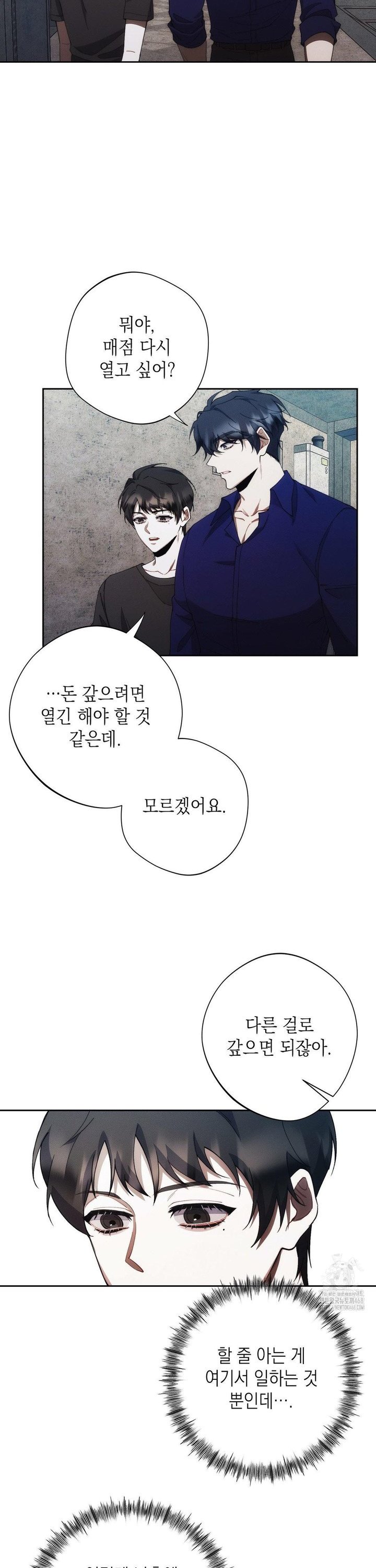 1738025697429c2qlh2880zn.jpg