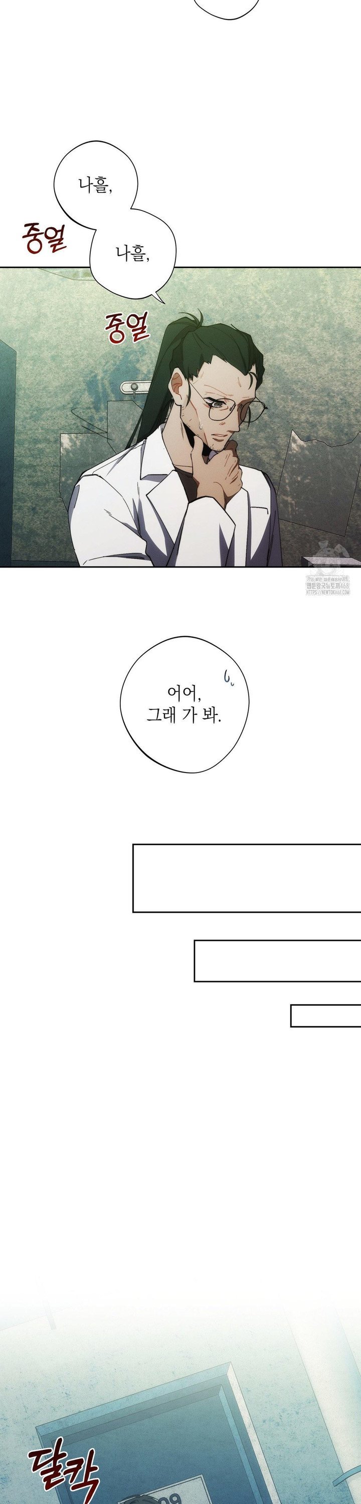 1738025705427exo1r76jgnh.jpg