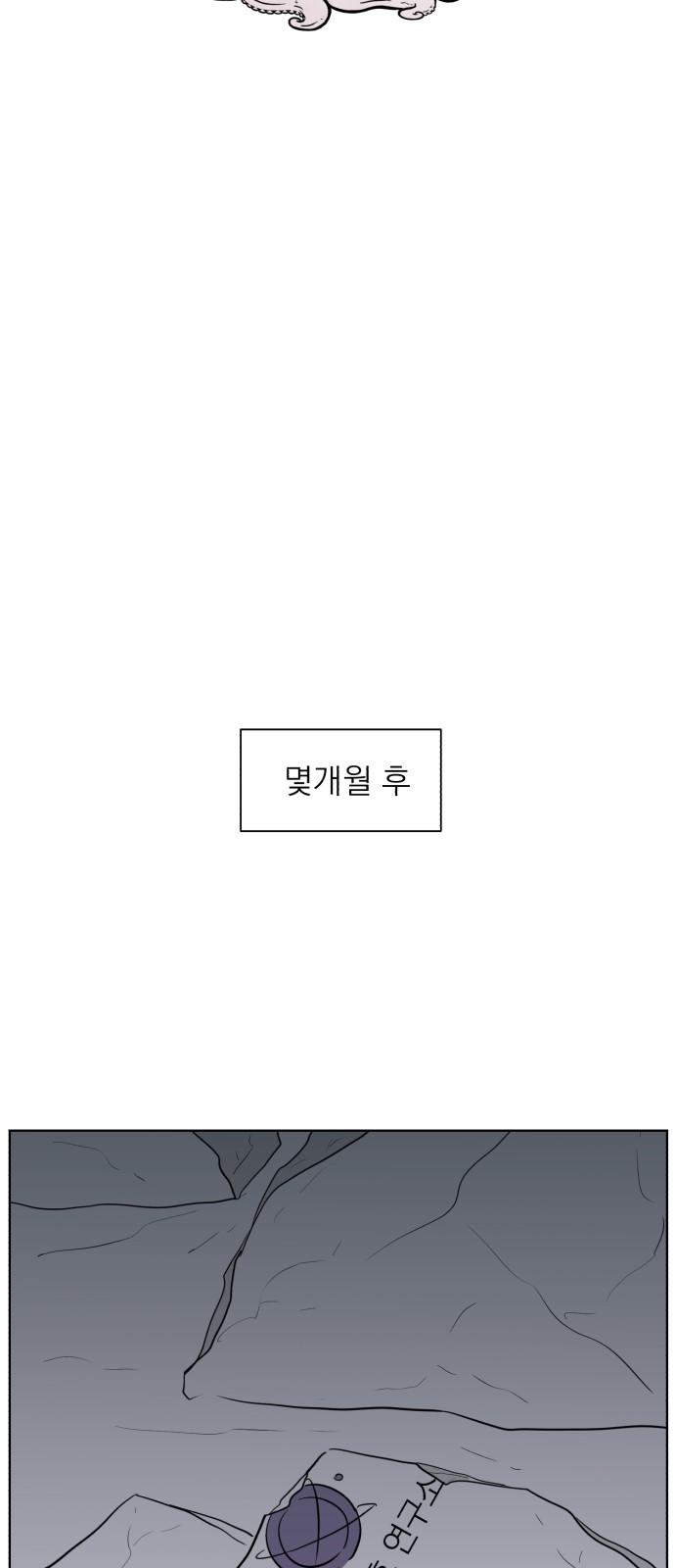 1738015009817chmfuwpgyu.jpg