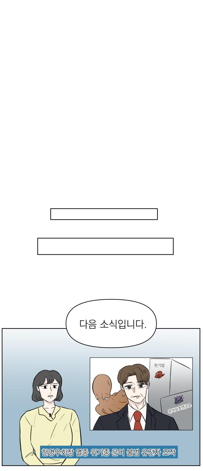 1738015012564nnf53hvcwoi.jpg