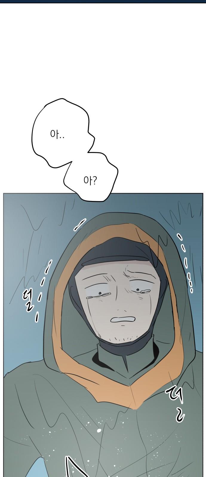 1738015015587irzouihdri.jpg