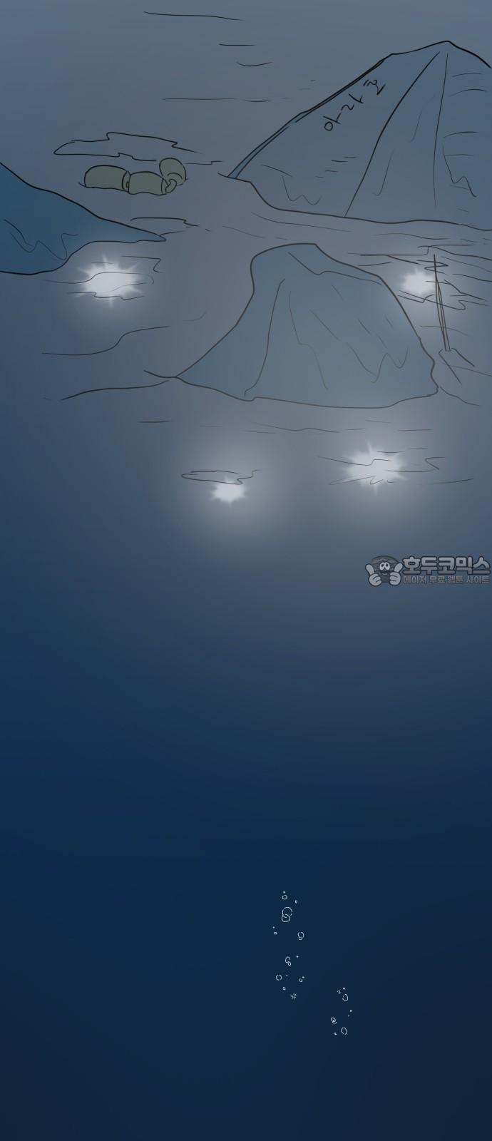 1738015019632pwifcd8f8y.jpg