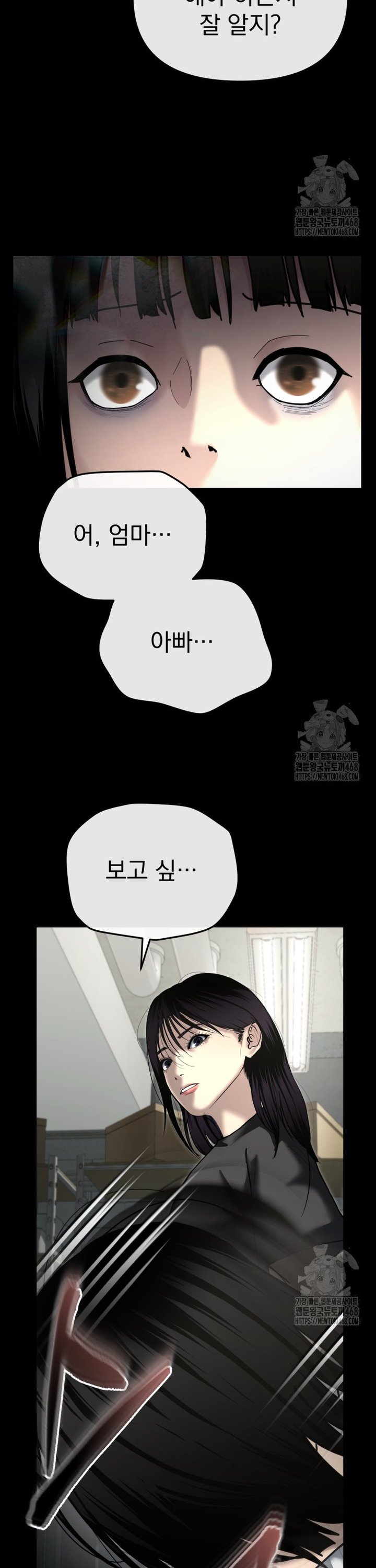 1738015169475tjiqf5llur8.jpg