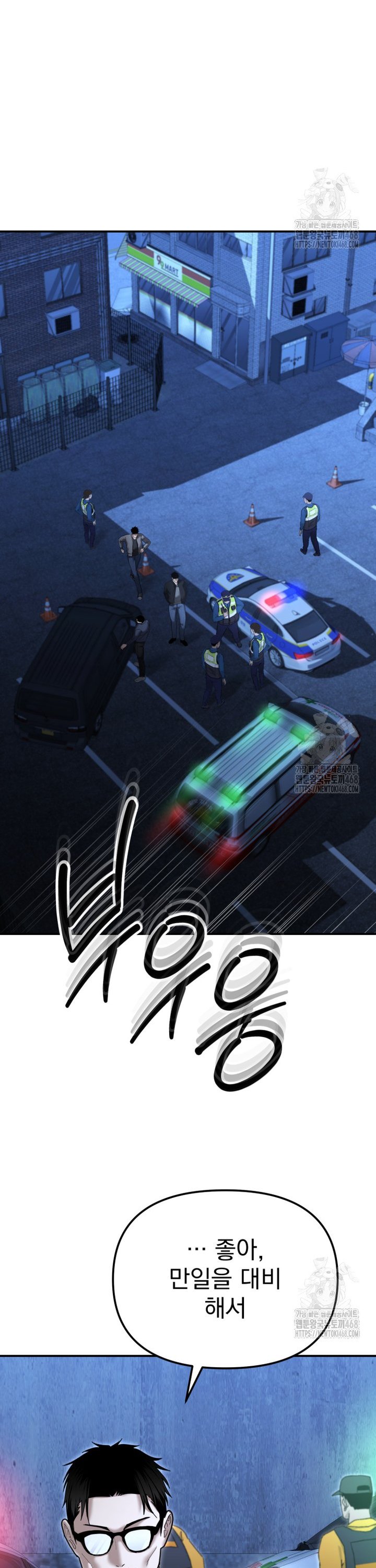 1738015176328rynpch0m30c.jpg