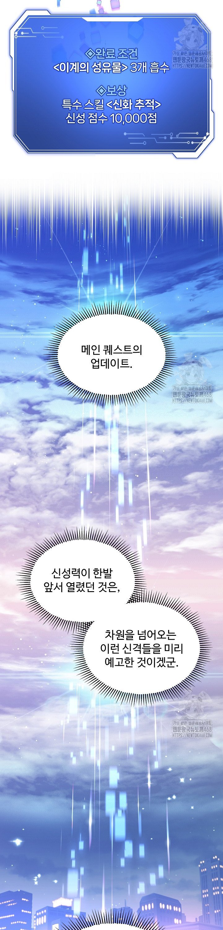 1738025484481gff2di8o3dw.jpg