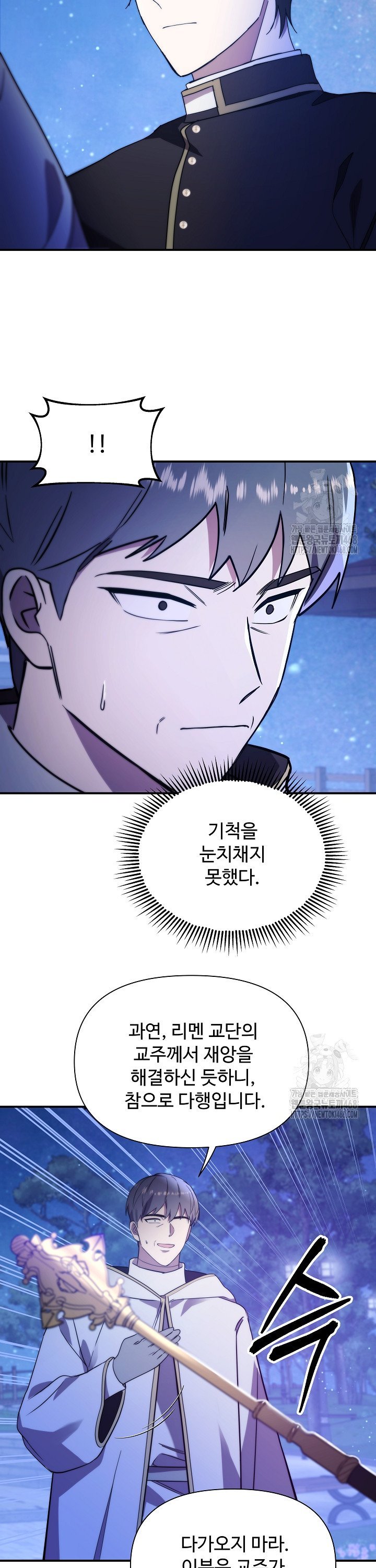1738025485708irezbr8uvqo.jpg