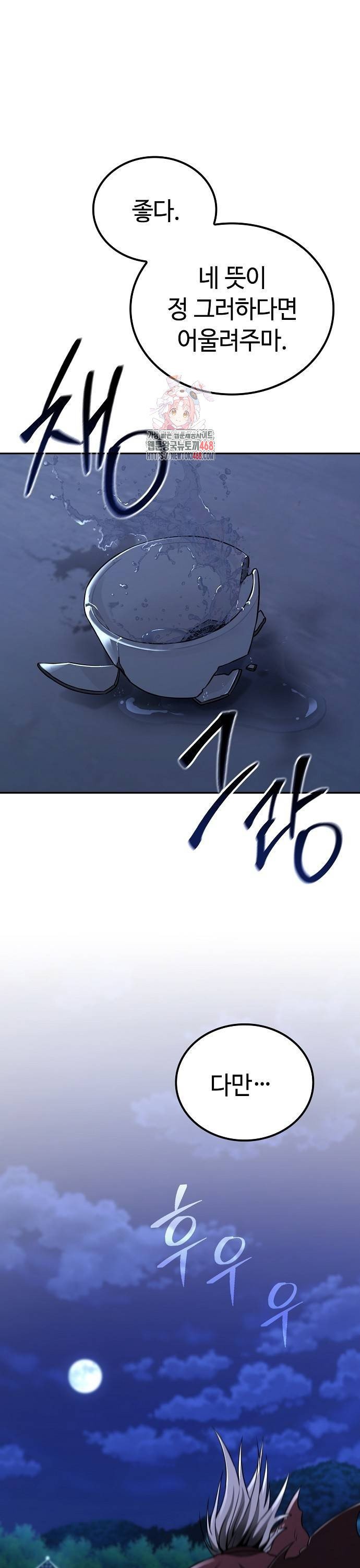 17380167208768dvlhrguc98.jpg