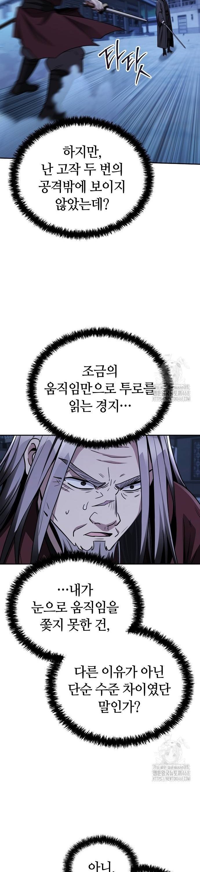1738016726629peyp3gik90g.jpg