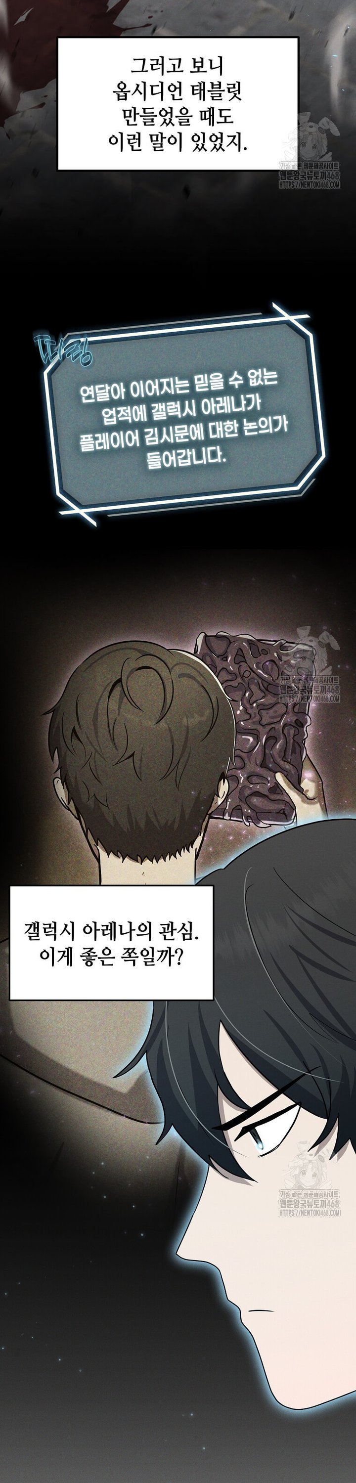 1738025869775br5gcdzntve.jpg
