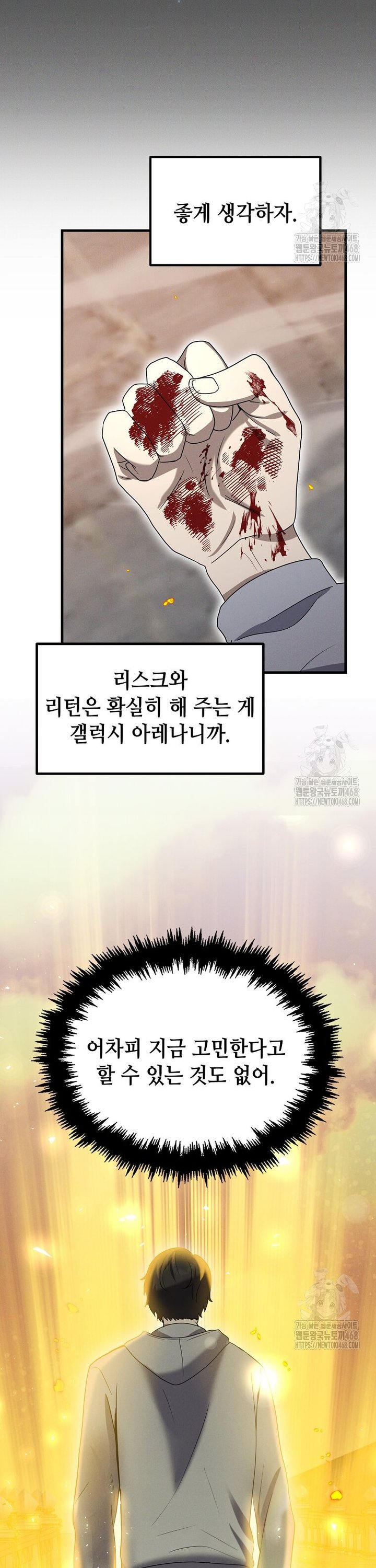 17380258699276lcim2mj465.jpg