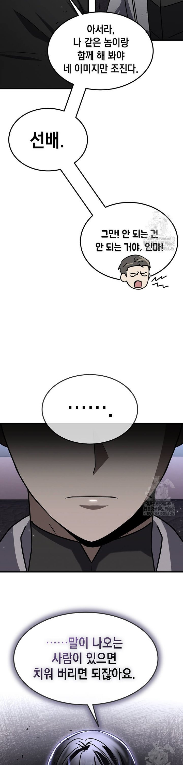 1738026059951q3n1eytrfjb.jpg