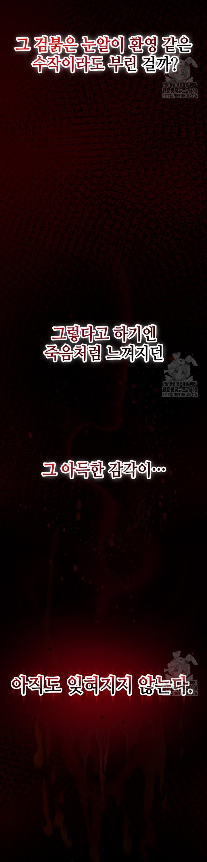 1738025671281m5zoh2xnkcg.jpg