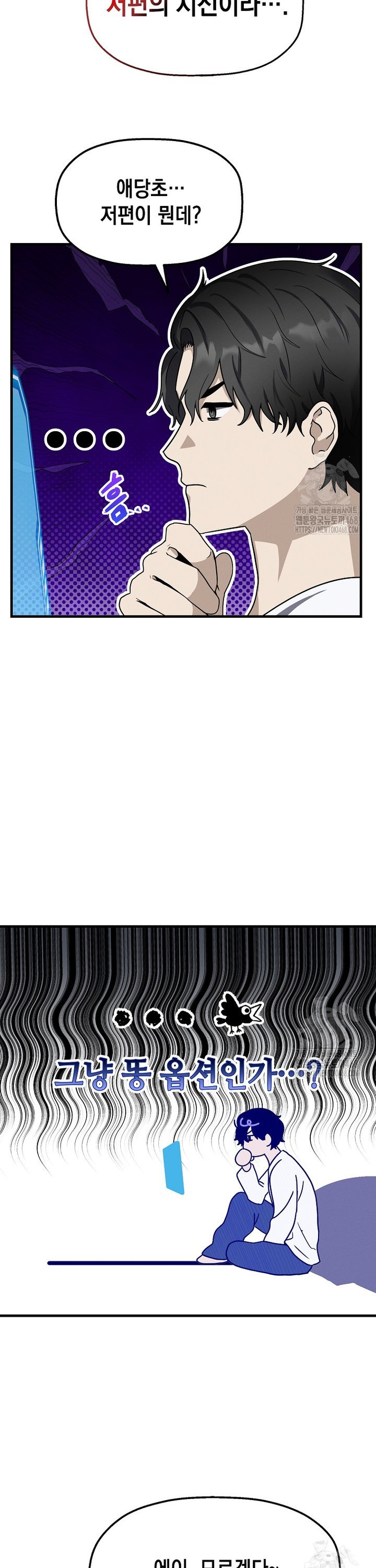 1738025674847guw3x1snicj.jpg