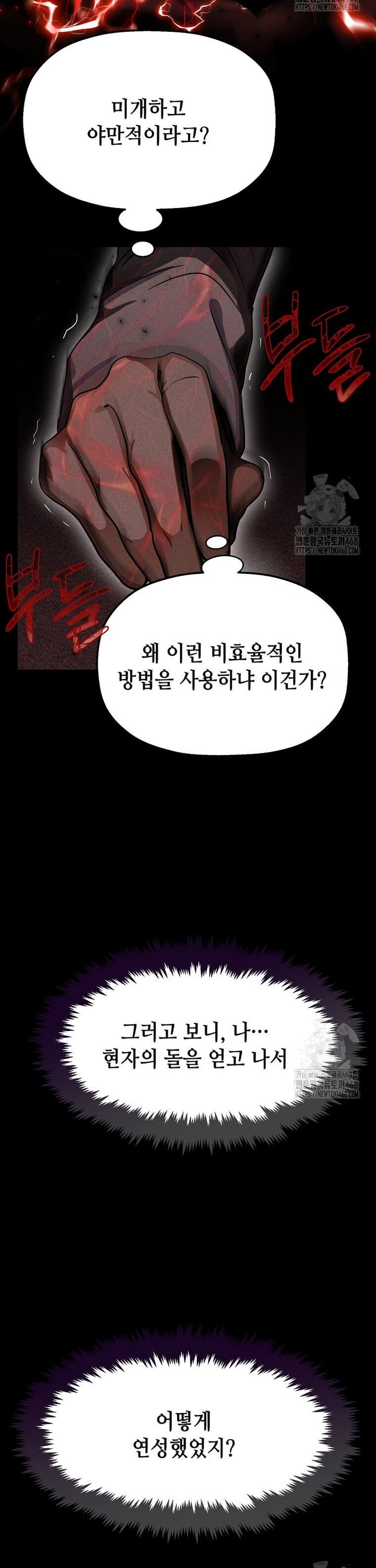 1738025676241odrbz5d7y1.jpg